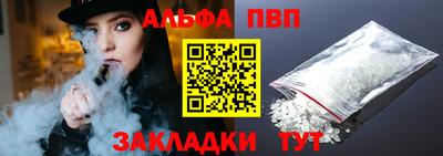 твердый Берёзовский