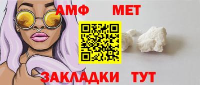 бутират Донской