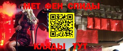 бутират Донской