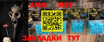 экстази Донецк