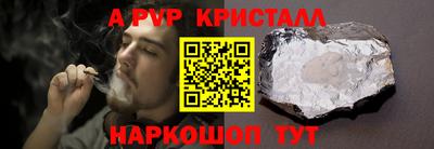 первитин Дубна