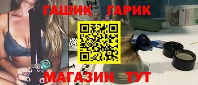 первитин Дубна