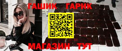 кокаин перу Беслан