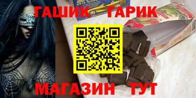 первитин Дубна