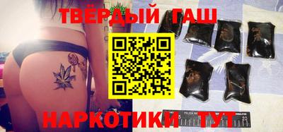 мефедрон Бузулук