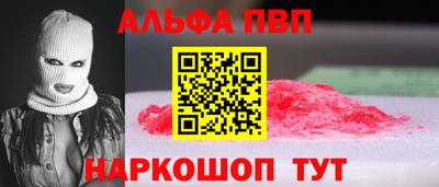 экстази Донецк