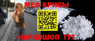 экстази Донецк