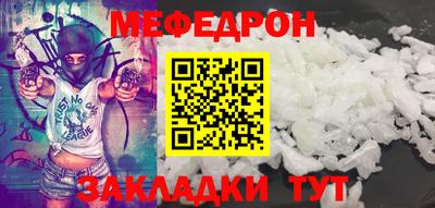 экстази Донецк