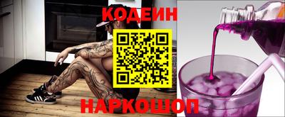 экстази Донецк