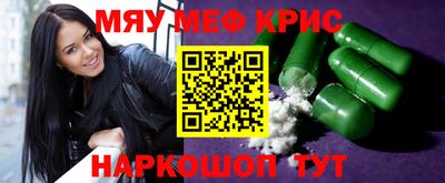 экстази Донецк