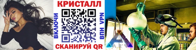 Первитин пудра  купить наркотики цена  kraken как зайти  Ярцево 