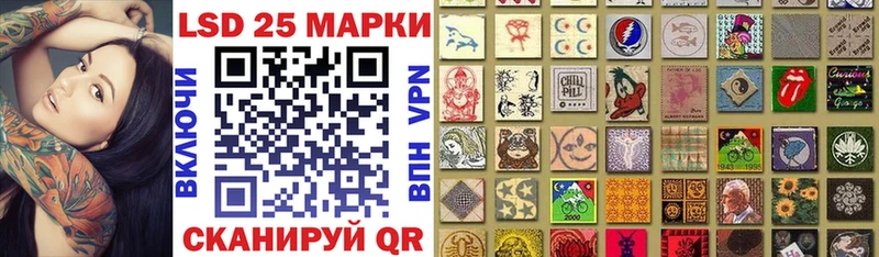 Наркотические марки 1,5мг  МЕГА маркетплейс  Ярцево  сколько стоит 